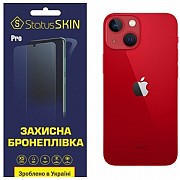 Apple Задня поліуретанова плівка StatusSKIN Pro для iPhone 13 mini Глянцева (Код товару:24389) Харьков