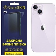 Задня поліуретанова плівка StatusSKIN Pro для iPhone 14 Plus Глянцева (Код товару:24381) Харьков