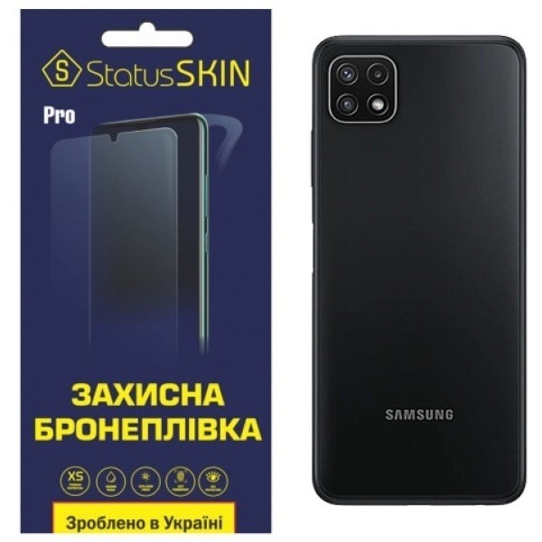 Задня поліуретанова плівка StatusSKIN Pro для Samsung A22 5G A226 Глянцева (Код товару:25108) Харьков - изображение 1