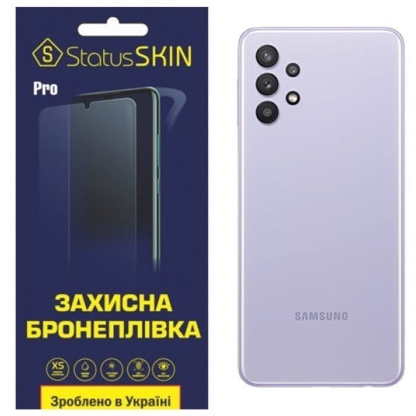 Задня поліуретанова плівка StatusSKIN Pro для Samsung A32 5G A326 Глянцева (Код товару:25119) Харьков - изображение 1