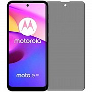 Захисна гідрогелева плівка DM для Motorola E40 Privacy (Код товару:22979) Харьков