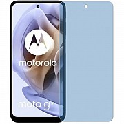 Захисна гідрогелева плівка DM для Motorola G31/G41 Anti-Blue (Код товару:23014) Харьков