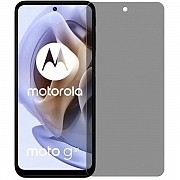 Захисна гідрогелева плівка DM для Motorola G31/G41 Privacy (Код товару:23015) Харьков