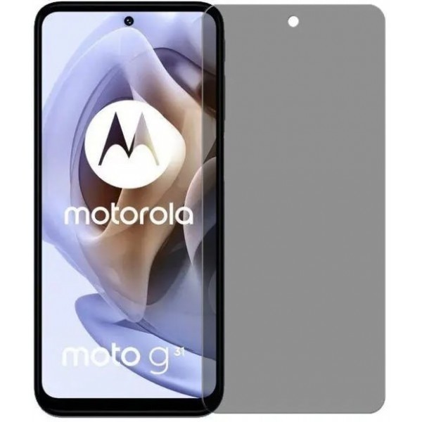 Захисна гідрогелева плівка DM для Motorola G31/G41 Privacy (Код товару:23015) Харьков - изображение 1