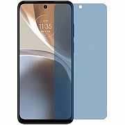 Захисна гідрогелева плівка DM для Motorola G32 Anti-Blue (Код товару:23021) Харьков