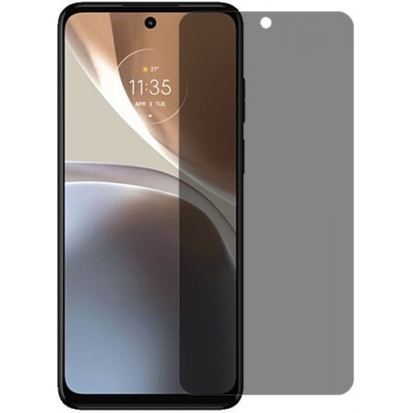 Захисна гідрогелева плівка DM для Motorola G32 Privacy (Код товару:23022) Харьков - изображение 1