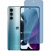 Захисна гідрогелева плівка DM для Motorola Moto G200 Anti-Blue (Код товару:22990) Харьков