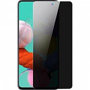 Захисна гідрогелева плівка DM для Samsung A72 A725/A73 A736/M52 M526/M53 M536 Privacy (Код товару:21 Харьков