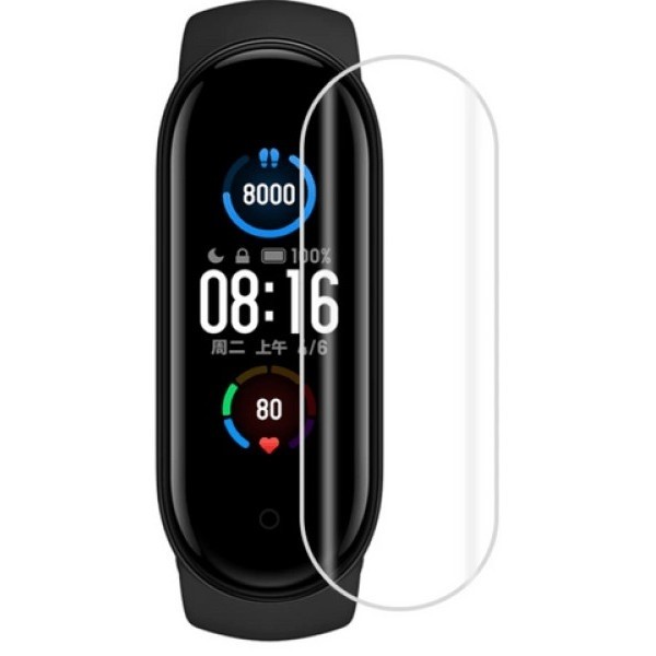 Захисна гідрогелева плівка DM для Xiaomi Mi Band 5 Глянцева (Код товару:21322) Харьков - изображение 1