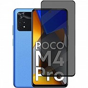 Захисна гідрогелева плівка DM для Xiaomi Poco M4 Pro 4G Privacy (Код товару:20710) Харьков