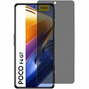 Захисна гідрогелева плівка DM для Xiaomi Redmi K50 Gaming/Poco F4 GT Privacy (Код товару:22388) Харьков
