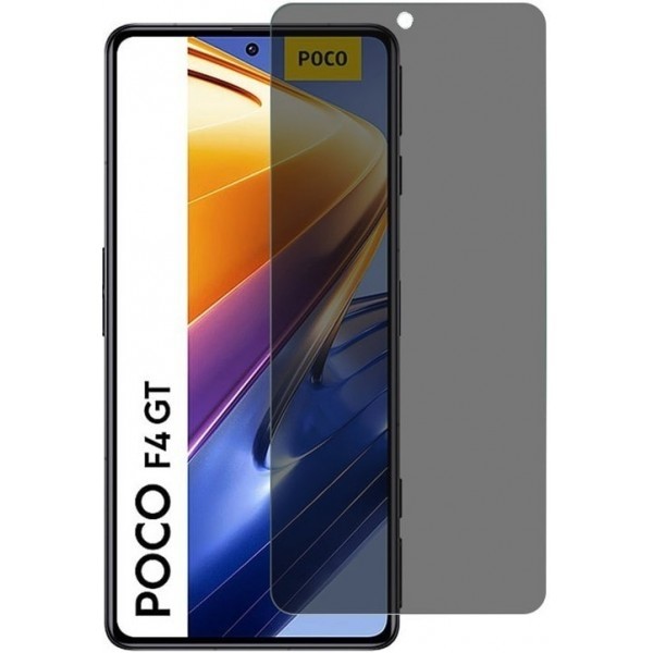 Захисна гідрогелева плівка DM для Xiaomi Redmi K50 Gaming/Poco F4 GT Privacy (Код товару:22388) Харьков - изображение 1