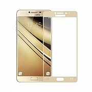 DM Захисне скло 3D Samsung A3 2016 (A310) Gold (Код товару:3504) Харьков