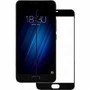 Захисне скло Full Cover Meizu U10 Black (Код товару:2275) Харьков