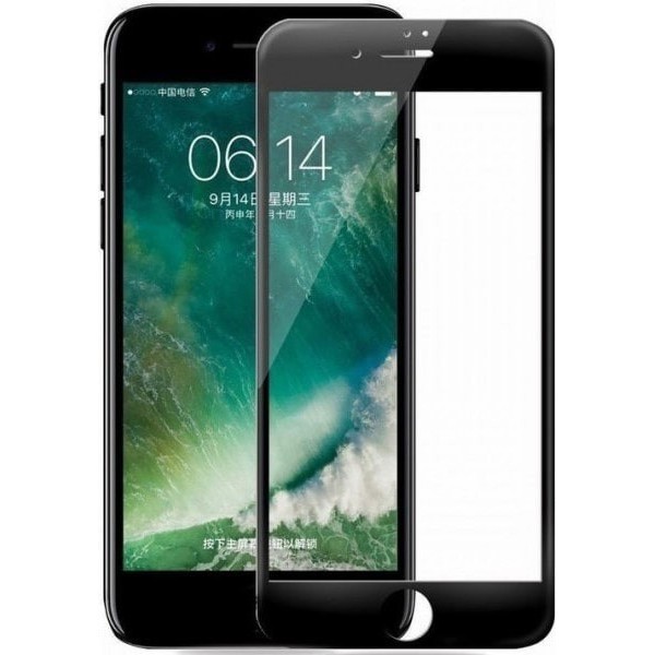 Захисне скло iPhone 8 Plus Black (Код товару:11930) Харьков - изображение 1