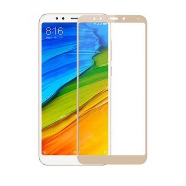 Защитное стекло Xiaomi Redmi 5 Gold (Код товару:3645) Харьков - изображение 1