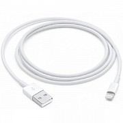 Кабель Apple Foxconn A75 USB to Lightning 1m White (Код товару:21479) Харьков