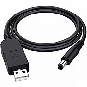 Кабель ArmorStandart USB - DC 5.5x2.1 12V 0.8 м для живлення роутера (ARM65663) (Код товару:25186) Харьков