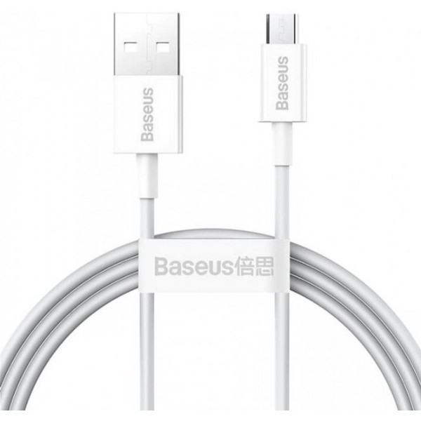Кабель Baseus Superior USB to Micro 2A 2m White (CAMYS-A02) (Код товару:22838) Харьков - изображение 1