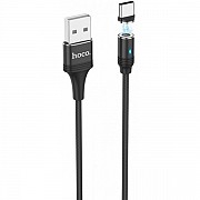 Кабель Hoco U76 Fresh USB to Lightning magnetic Black (Код товару:15323) Харьков