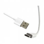 Кабель USB Type-C для ProCam 7/8 (3 метра) (Код товару:18747) Харьков