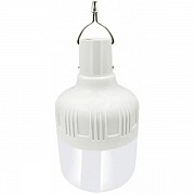 Лампа XO YH04 LED Lamp 1200mAh White (Код товару:25067) Харьков