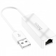 Мережевий адаптер Hoco UA22 Acquire USB to Ethernet (100 Mbps) White (Код товару:26291) Харьков