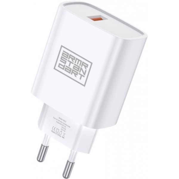 Мережевий зарядний пристрій ArmorStandart AR012 1xUSB 8A White (ARM59715) (Код товару:19663) Харьков - изображение 1