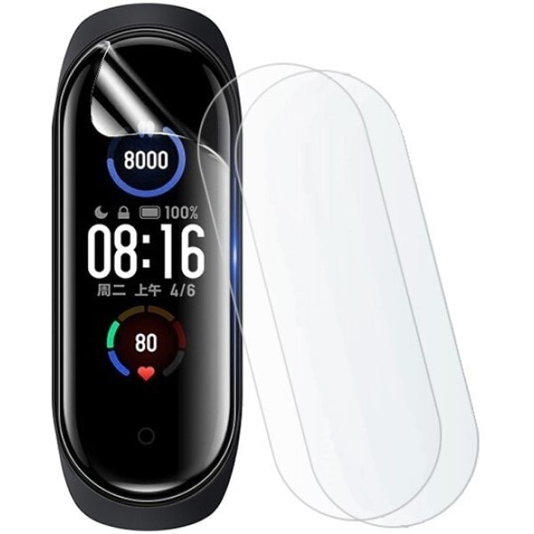 Набір захисних глянцевих гідрогелевих плівок DM для Xiaomi Mi Band 7 (3 шт) (Код товару:21348) Харьков - изображение 1