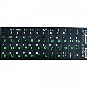 Наклейка для клавіатури Keyboard Stickers Black/Green (Код товару:23529) Харьков