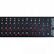 Наклейка для клавіатури Keyboard Stickers Black/Red (Код товару:23530) Харьков