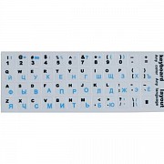 Наклейка для клавіатури Keyboard Stickers White/Blue (Код товару:23531) Харьков