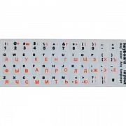 Наклейка для клавіатури Keyboard Stickers White/Orange (Код товару:23532) Харьков