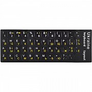 Наклейка для клавіатури Ukraine Keyboard Stickers Black/Yellow (Код товару:23742) Харьков