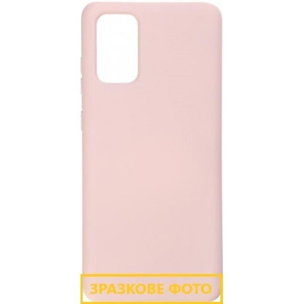 Панель ArmorStandart Icon для Samsung A03 Core A032 Pink Sand (Код товару:20412) Харьков - изображение 1