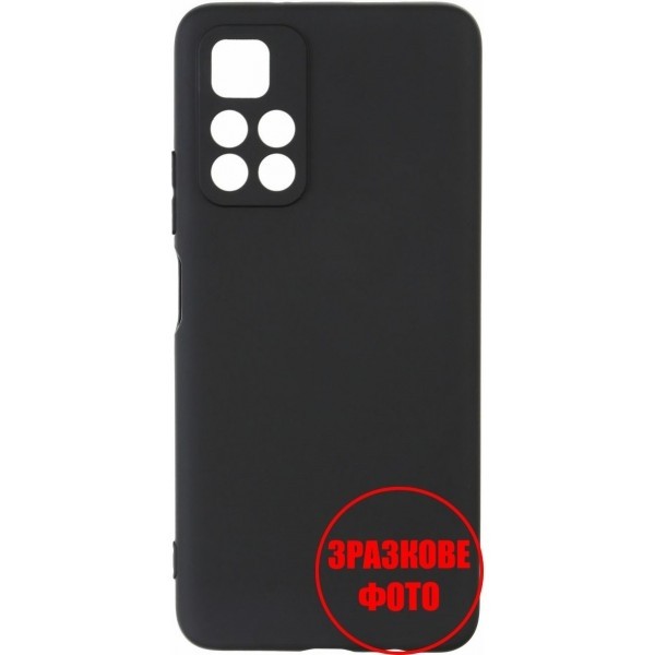 Панель ArmorStandart Matte Slim Fit Camera cov для Xiaomi Poco M5 4G Black (ARM62996) (Код товару:24 Харьков - изображение 1