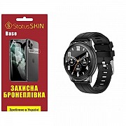 Поліуретанова плівка StatusSKIN Base на екран Globex Smart Watch Aero Глянцева (Код товару:26012) Харьков