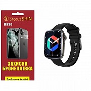 Поліуретанова плівка StatusSKIN Base на екран Globex Smart Watch Atlas Глянцева (Код товару:26004) Харьков