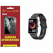 Поліуретанова плівка StatusSKIN Base на екран Globex Smart Watch Fit Глянцева (Код товару:25918) Харьков