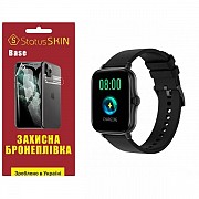 Поліуретанова плівка StatusSKIN Base на екран Globex Smart Watch Me3 Глянцева (Код товару:25748) Харьков