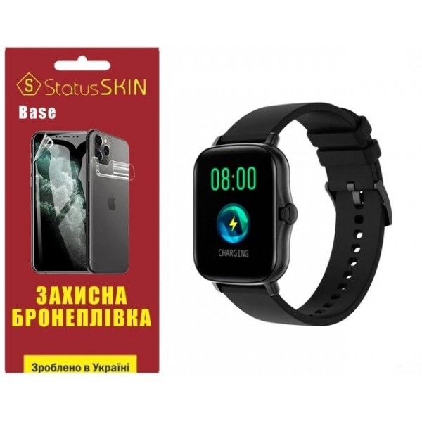 Поліуретанова плівка StatusSKIN Base на екран Globex Smart Watch Me3 Глянцева (Код товару:25748) Харьков - изображение 1