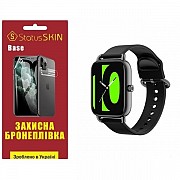Поліуретанова плівка StatusSKIN Base на екран Haylou RS4 Plus LS11 Глянцева (Код товару:25486) Харьков