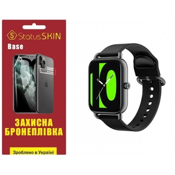 Поліуретанова плівка StatusSKIN Base на екран Haylou RS4 Plus LS11 Глянцева (Код товару:25486) Харьков - изображение 1