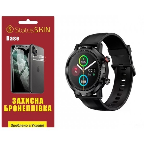 Поліуретанова плівка StatusSKIN Base на екран Haylou RT LS05S Глянцева (Код товару:25688) Харьков - изображение 1