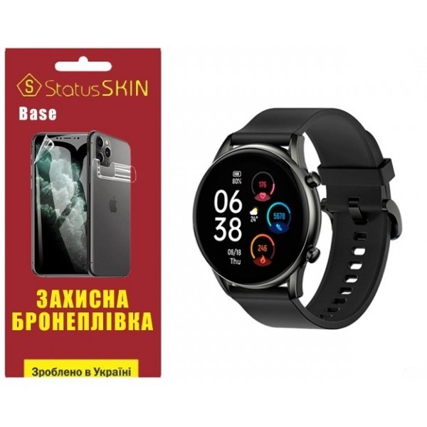 Поліуретанова плівка StatusSKIN Base на екран Haylou RT2 LS10 Глянцева (Код товару:25698) Харьков - изображение 1