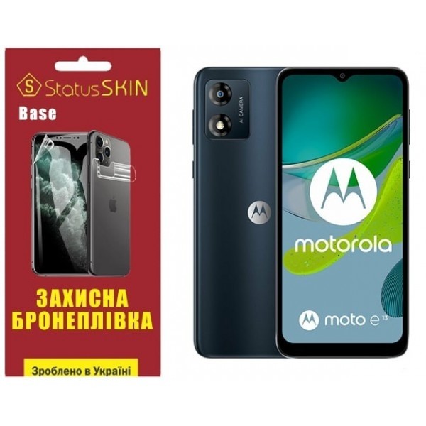 Поліуретанова плівка StatusSKIN Base на екран Motorola E13 Глянцева (Код товару:26535) Харьков - изображение 1
