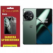 Поліуретанова плівка StatusSKIN Base на екран OnePlus 11 Глянцева (Код товару:25427) Харьков
