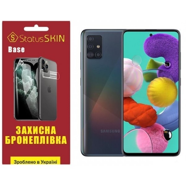 Поліуретанова плівка StatusSKIN Base на екран Samsung A51 A515 Глянцева (Код товару:26162) Харьков - изображение 1