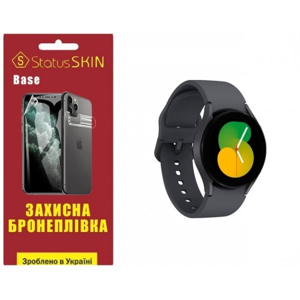 Поліуретанова плівка StatusSKIN Base на екран Samsung Watch 5 40mm R900/R905 Глянцева (Код товару:26 Харьков - изображение 1