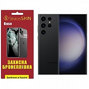 Поліуретанова плівка StatusSKIN Base на екран Samsung S23 Ultra S918 Глянцева (Код товару:26430) Харьков